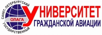 Подготовка членов летных экипажей по правилам перевозки опасных грузов (10 категория ИКАО)